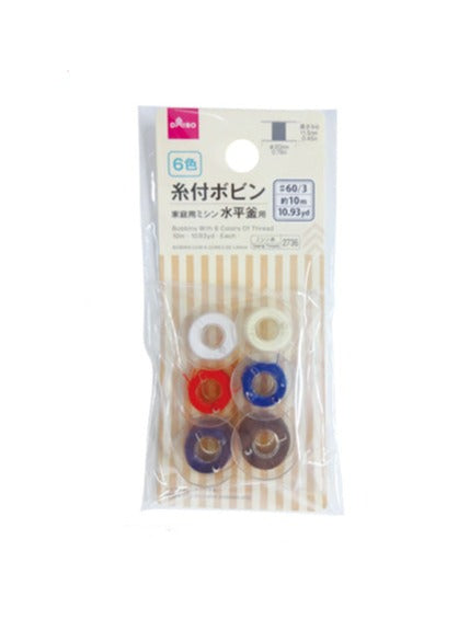 Threaded Bobbins (6 Colors)