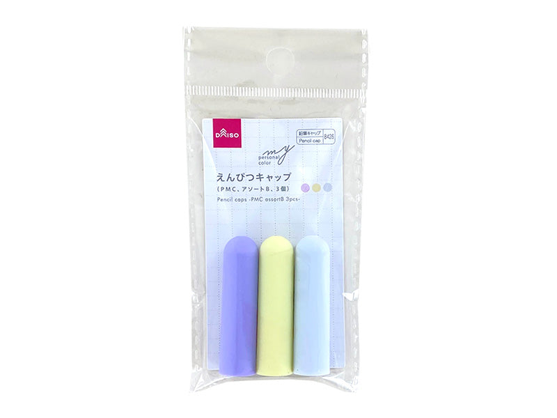 Pencil Cap (PMC, Assorted B, 3 Pieces)