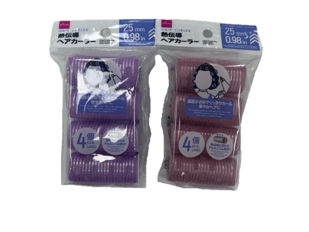 Heat-Conducting Hair Curlers (4 Pieces)