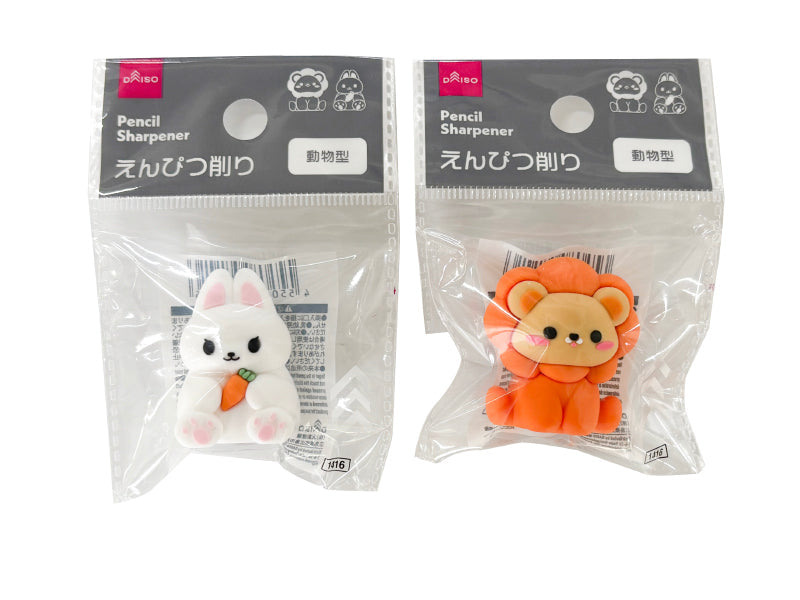 Pencil Sharpener (Animal Shape)