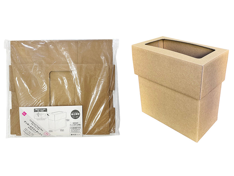 Cardboard Dust Box (Bag-Hiding Type)