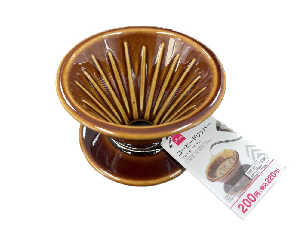 Coffee Dripper (Cone Shape, Brown)