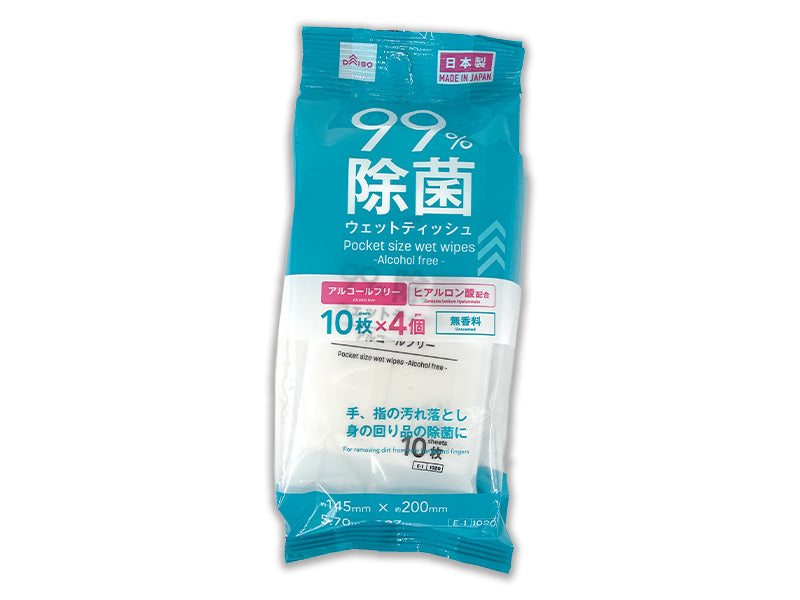 Alcohol-Free Disinfecting Wet Wipes (Pocket Size, 10 pcs, 4 packs)