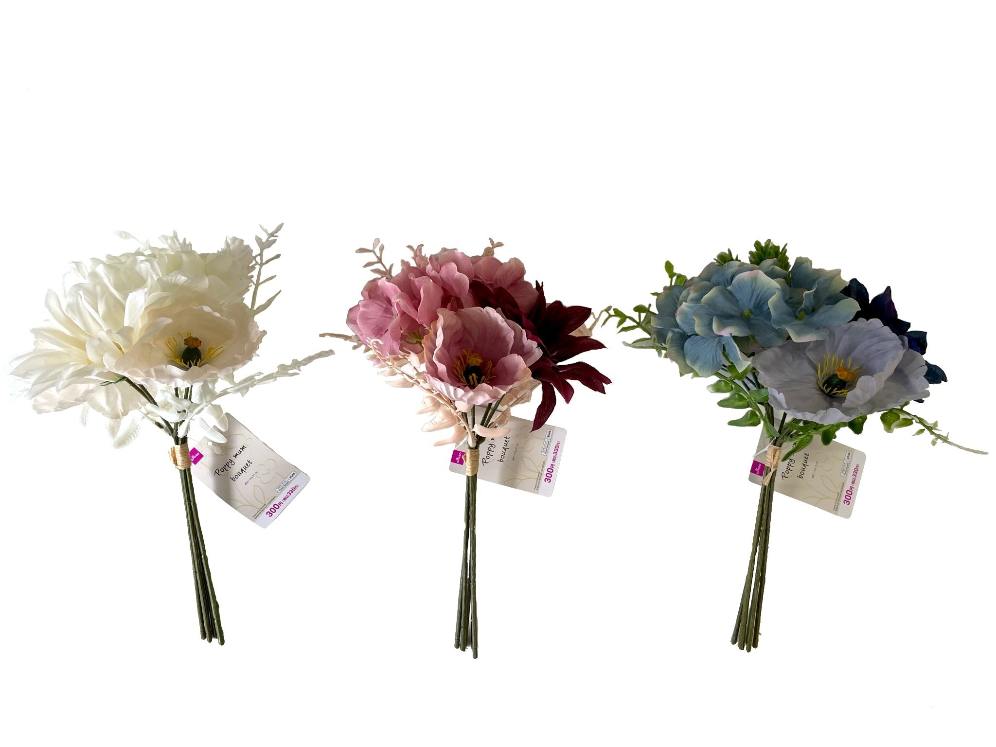 Poppy Mum Bouquet