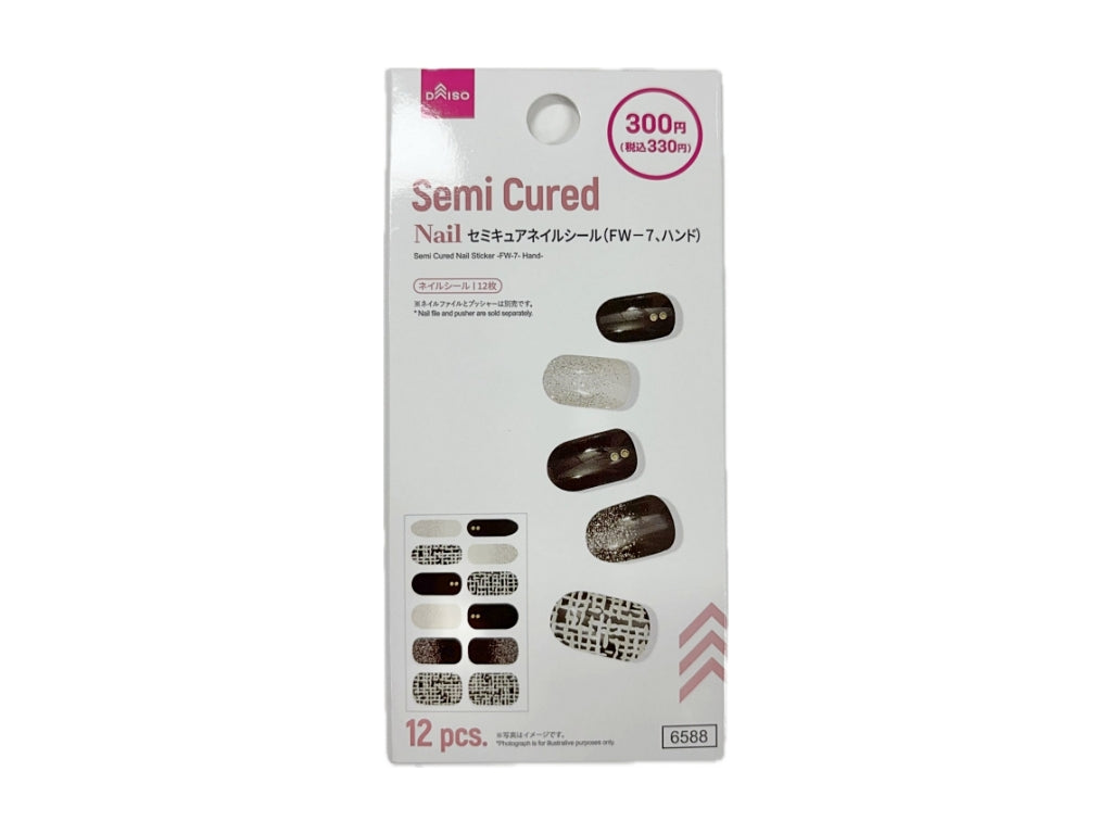 Semi-Cure Nail Seal (FW-7, Hand)