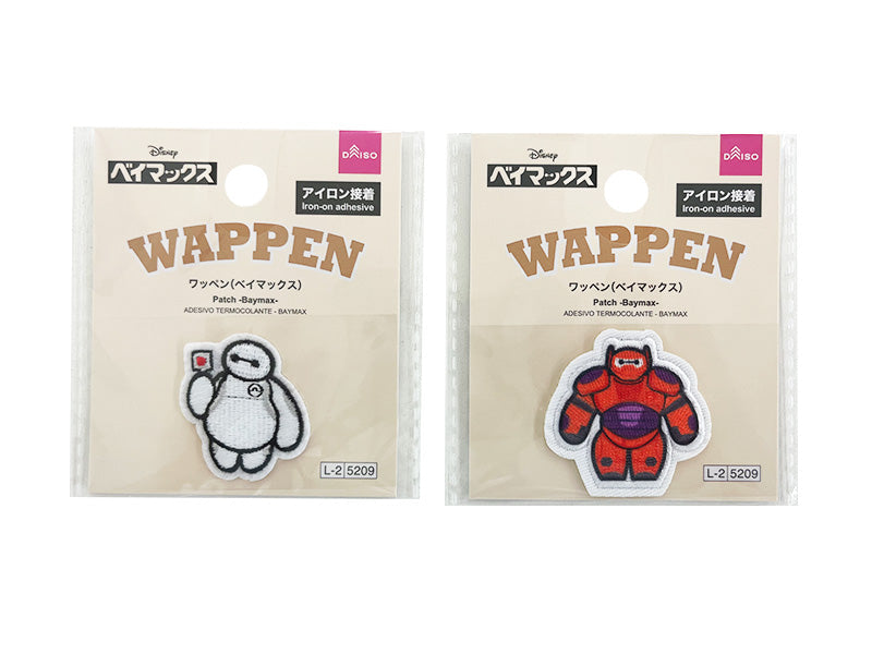Patch (Baymax)