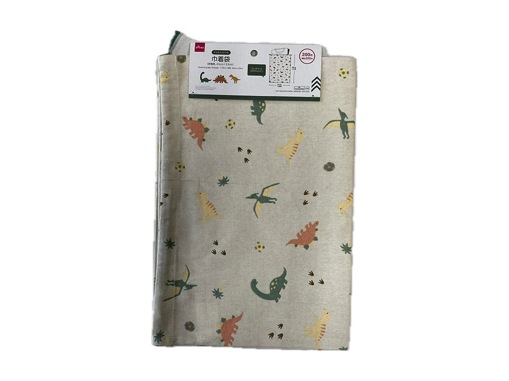 Drawstring Bag (Dinosaur Pattern)