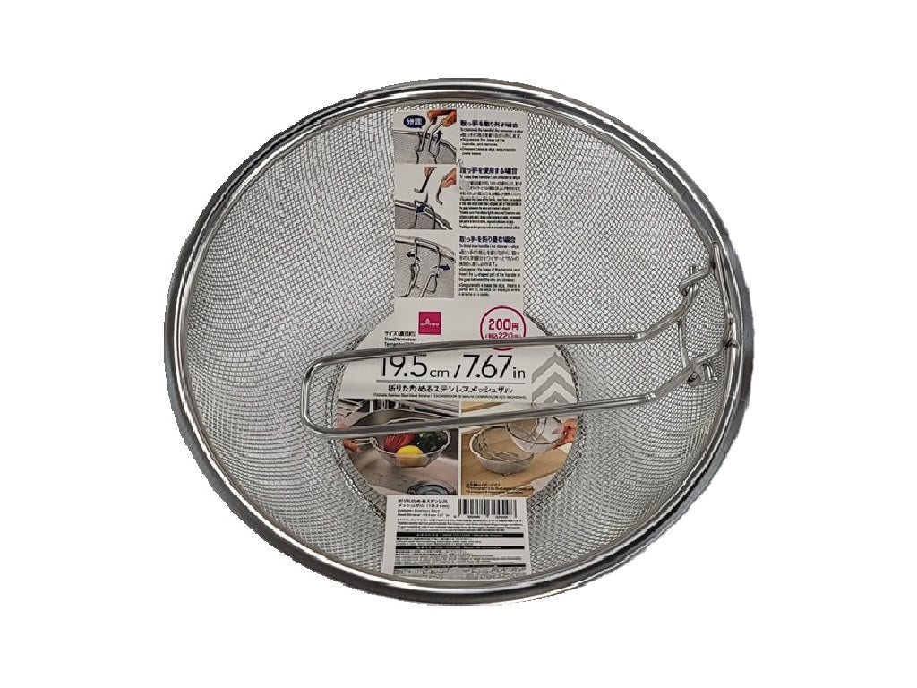 Foldable Stainless Steel Mesh Colander