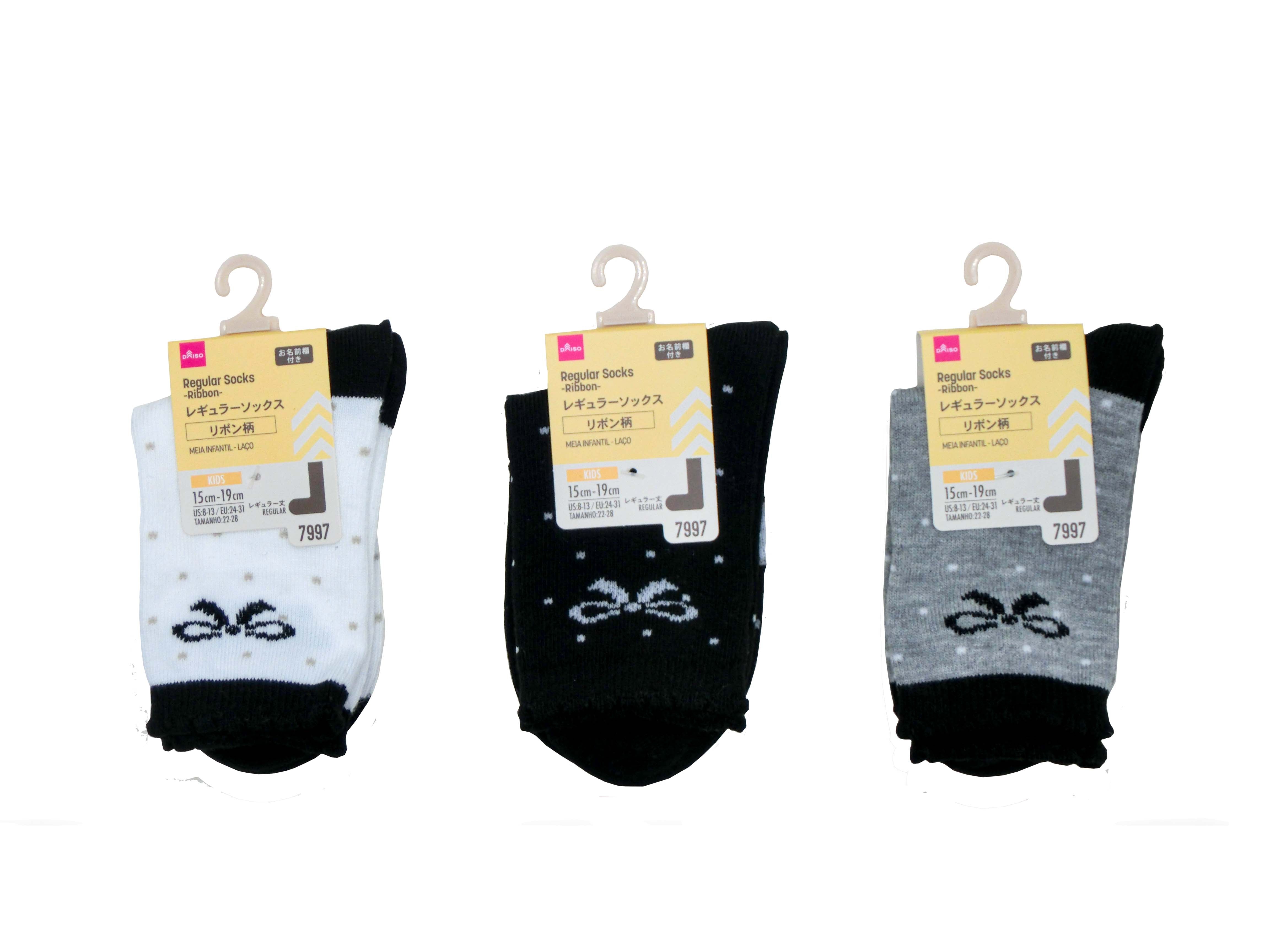 Regular Socks (Kids, Ribbon Pattern)