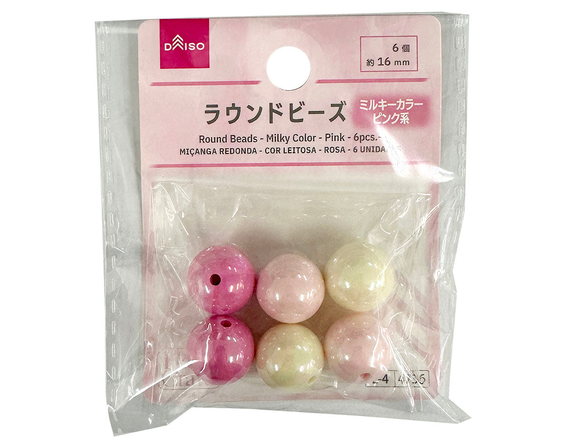 Round Beads (Milky Color, Pink, 6 Pieces)