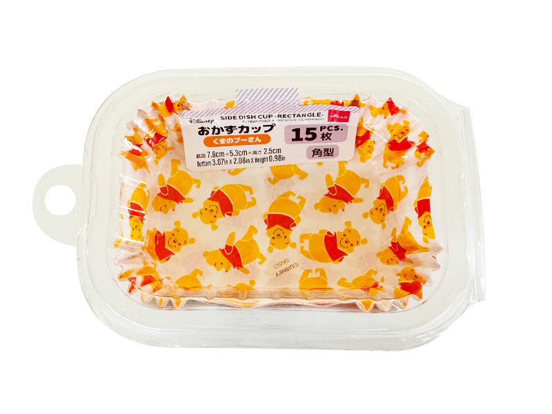 Side Dish Cup (Winnie the Pooh, 15 Pieces)