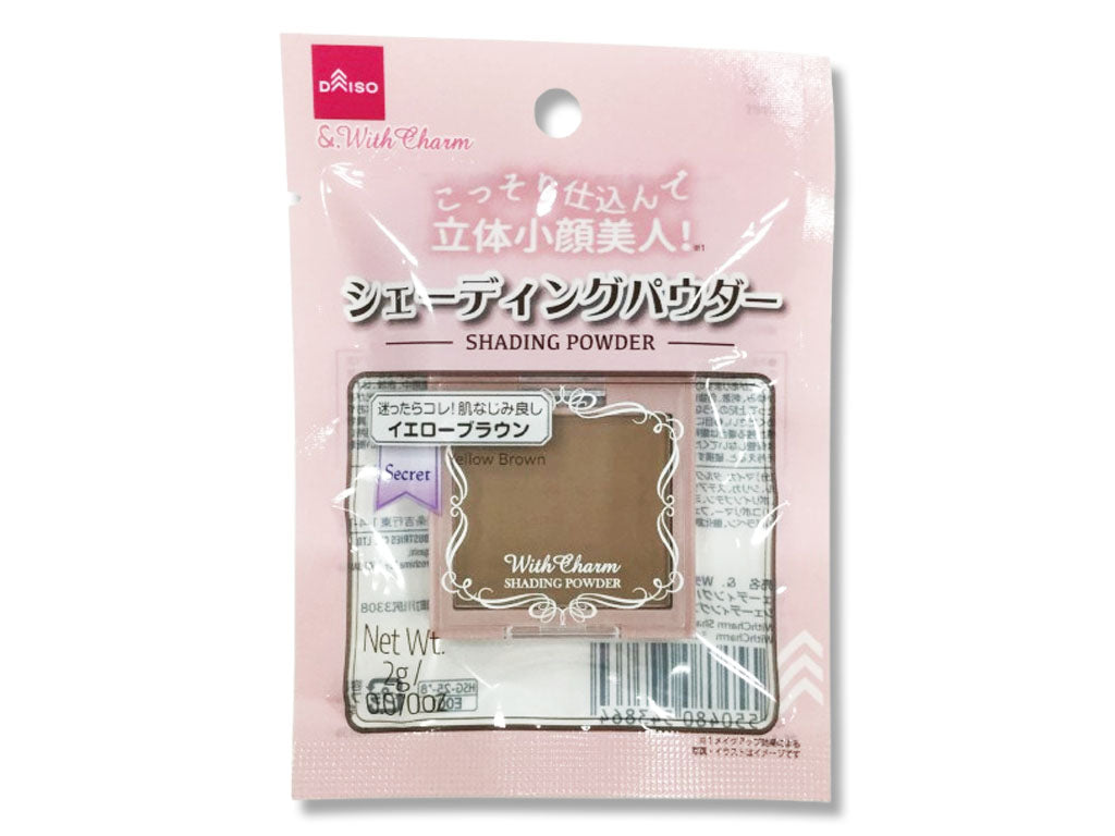 &. With Charm Shading Powder - Yellow Brown