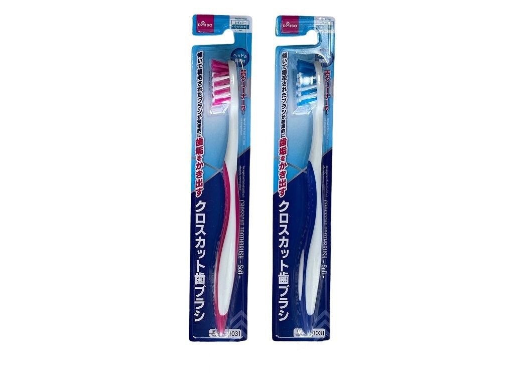 Cross-Cut Toothbrush (Soft)