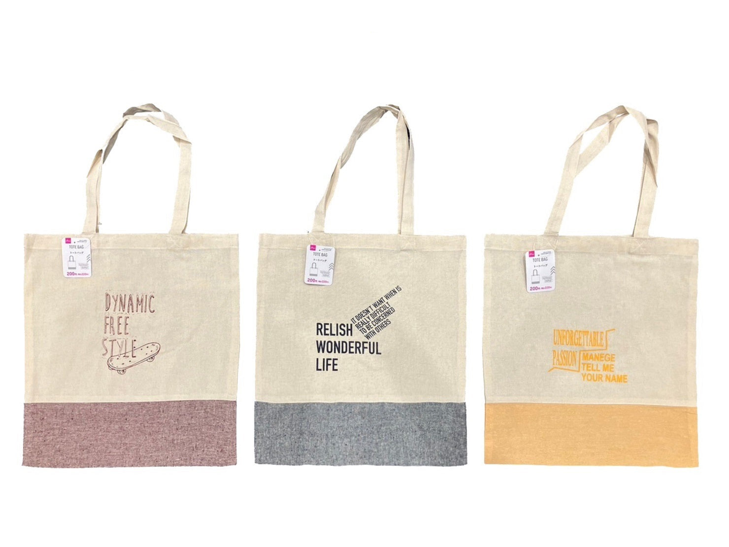 Tote Bag (Red, Yellow, Blue)