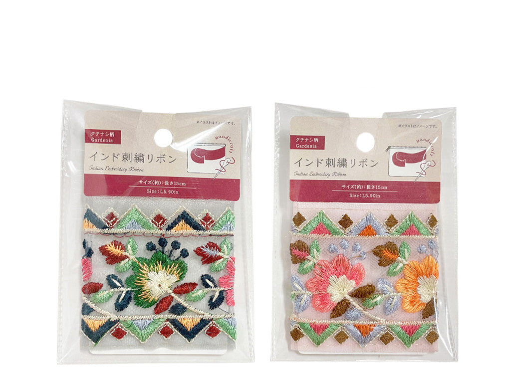 India Embroidered Ribbon (Wide) - Gardenia Pattern