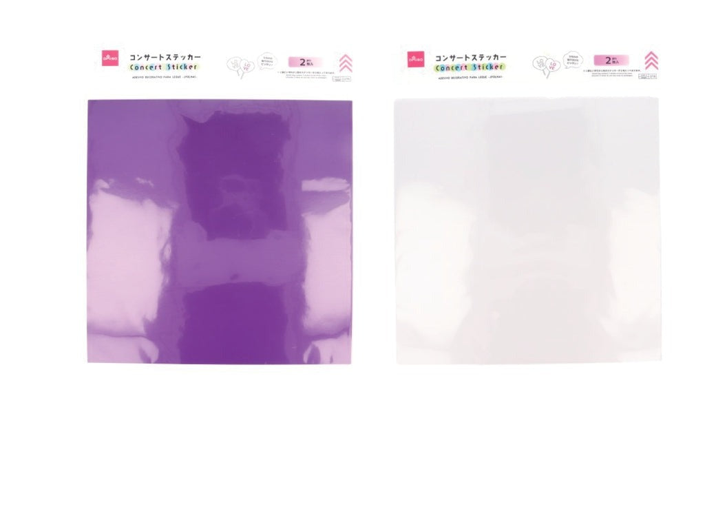 Concert Stickers (2 Pieces, White, Purple)