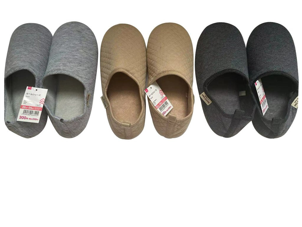 Room Shoes (Quilted)