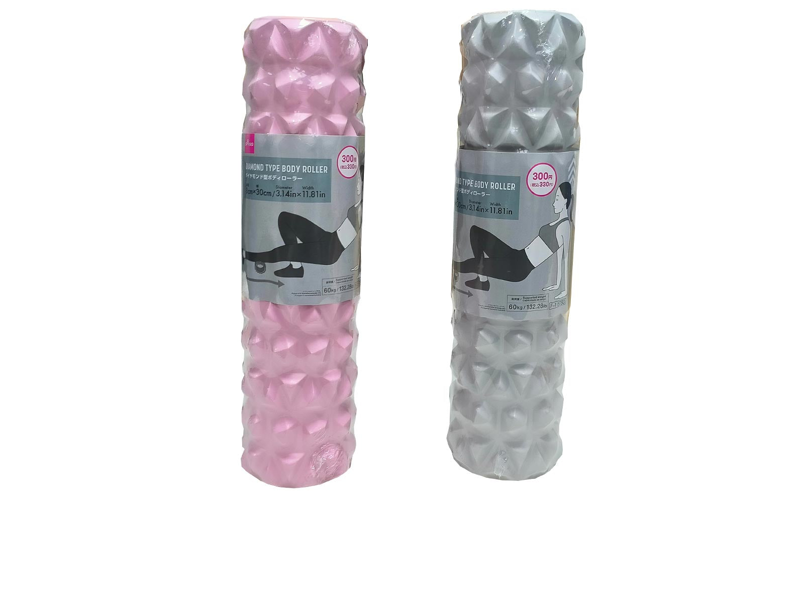 Diamond-Shaped Body Roller
