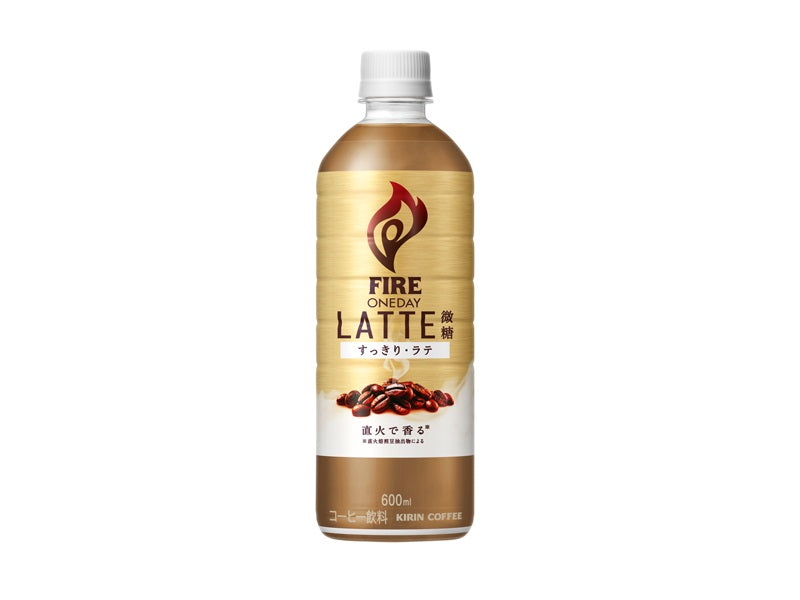 Kirin Fire One Day Latte Low Sugar 600ml PET