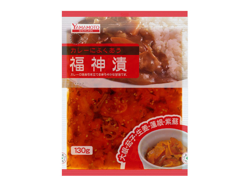 Yamamoto Foods Fukujinzuke for Curry 130g
