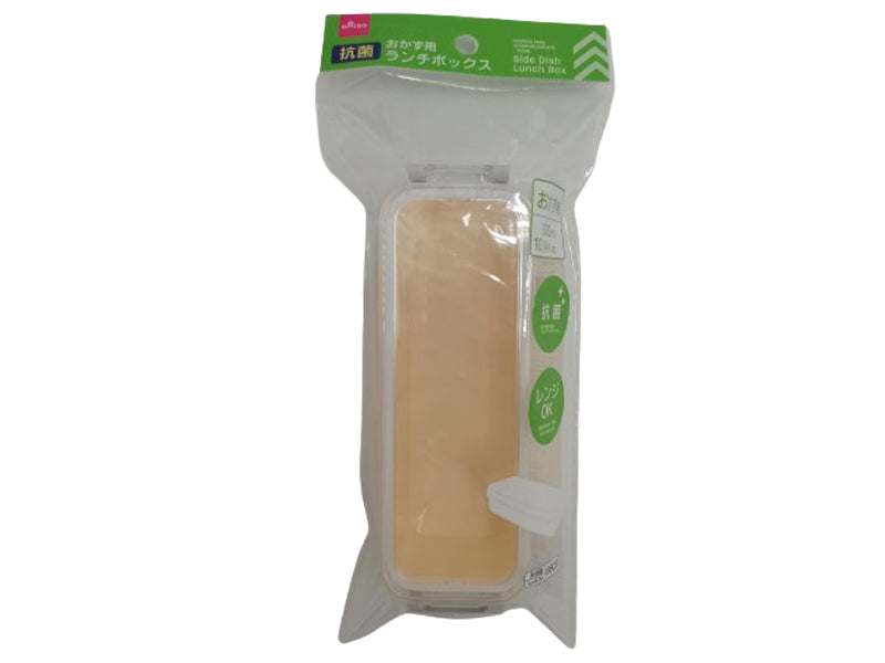 Antibacterial Side Dish Lunch Box