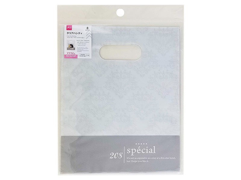 Clear Handy Bags (Hotel-Like, 8 Pieces)