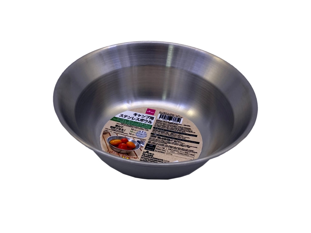 Camping Stainless Bowl