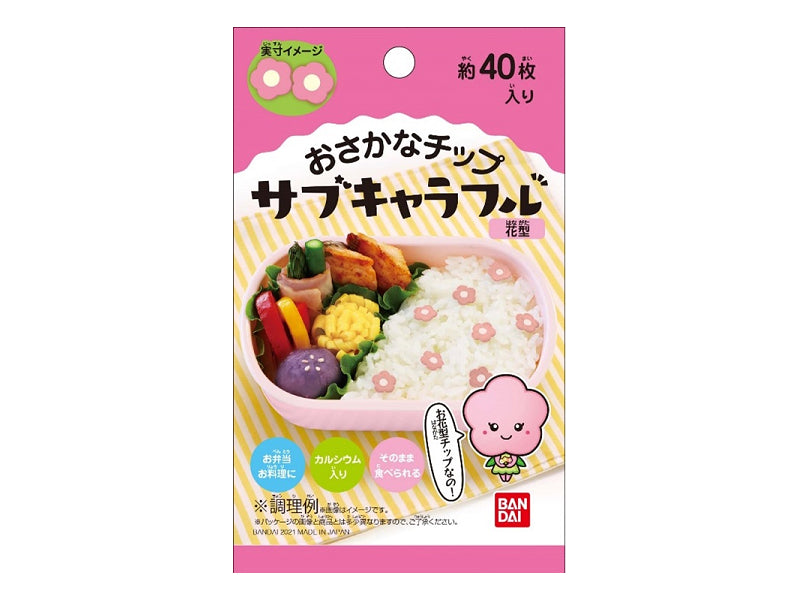Bandai Sub Character Full Flower Shape Approx. 40 Pieces 2.8g