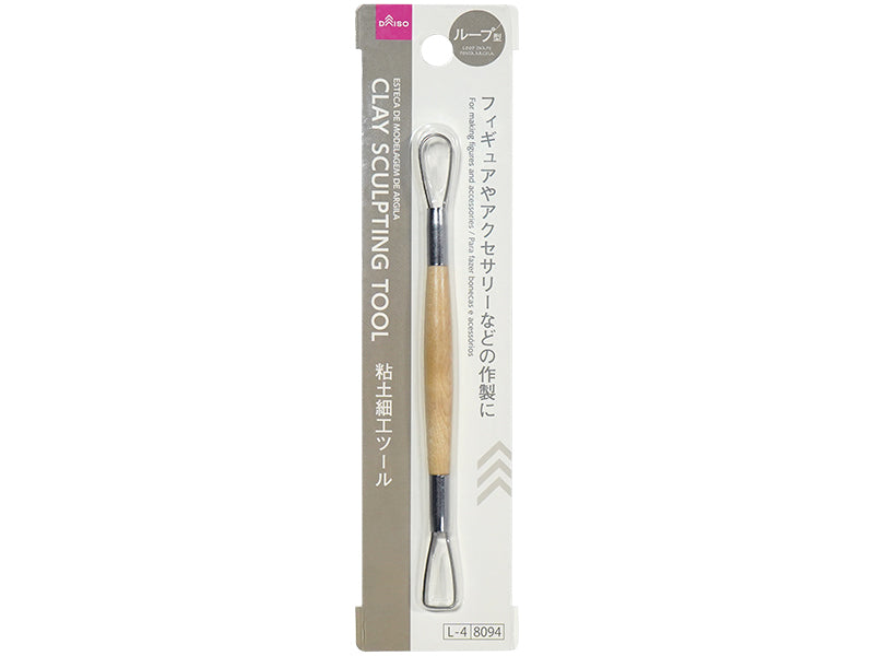 Clay Craft Tool (Loop Type)