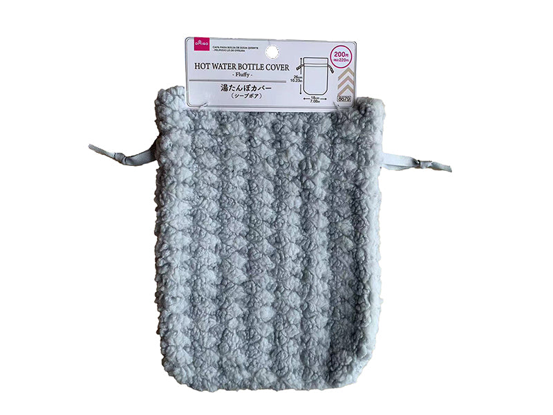 Hot Water Bottle Cover (Sheep Boa)