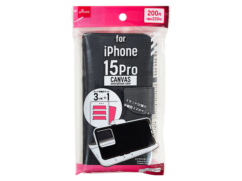Smartphone Case for iPhone 15 Pro - Wallet Style, Canvas, Black