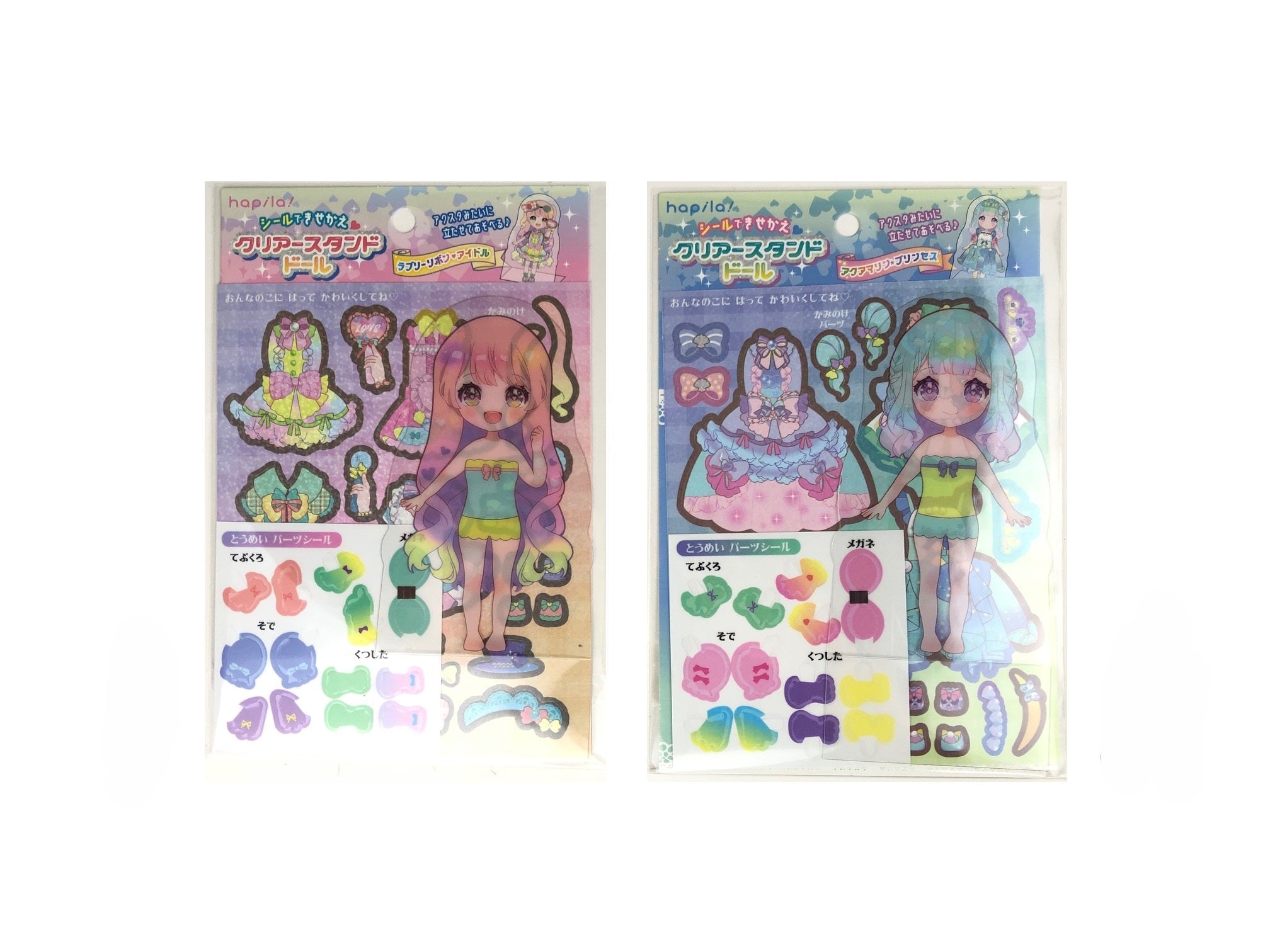 Clear Stand Doll with Stickers