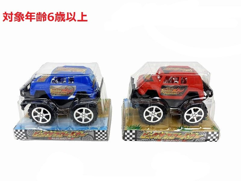 Big Off-Road Car
