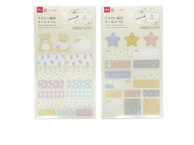 Iron-On Transfer Name Label (Pastel Bear)