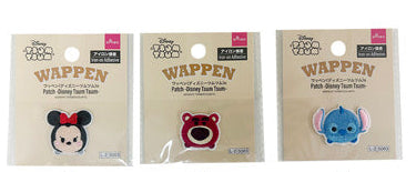 Patch (Disney Tsum Tsum) B