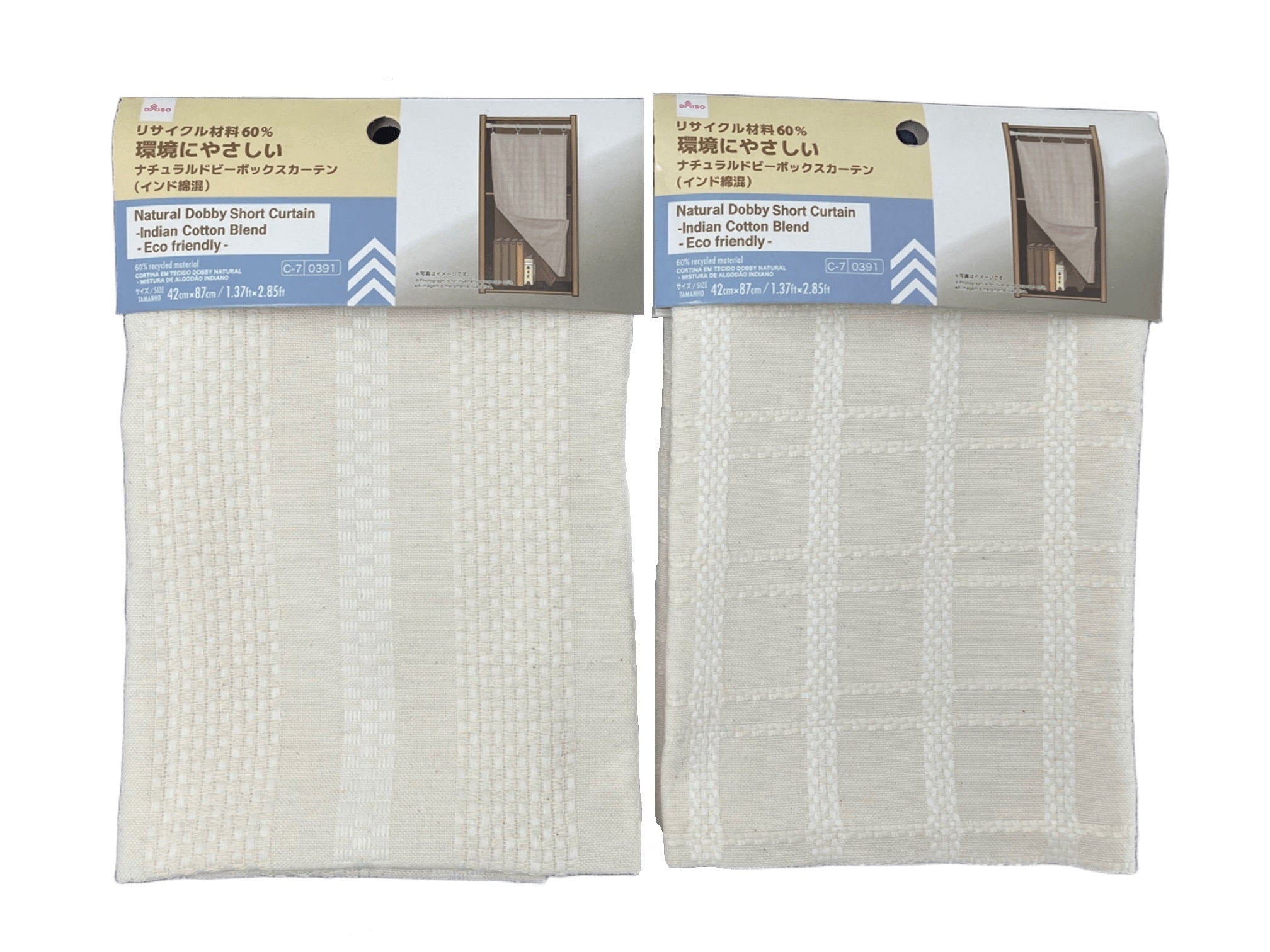 Natural Dobby Box Curtain (Mixed Indian Cotton)