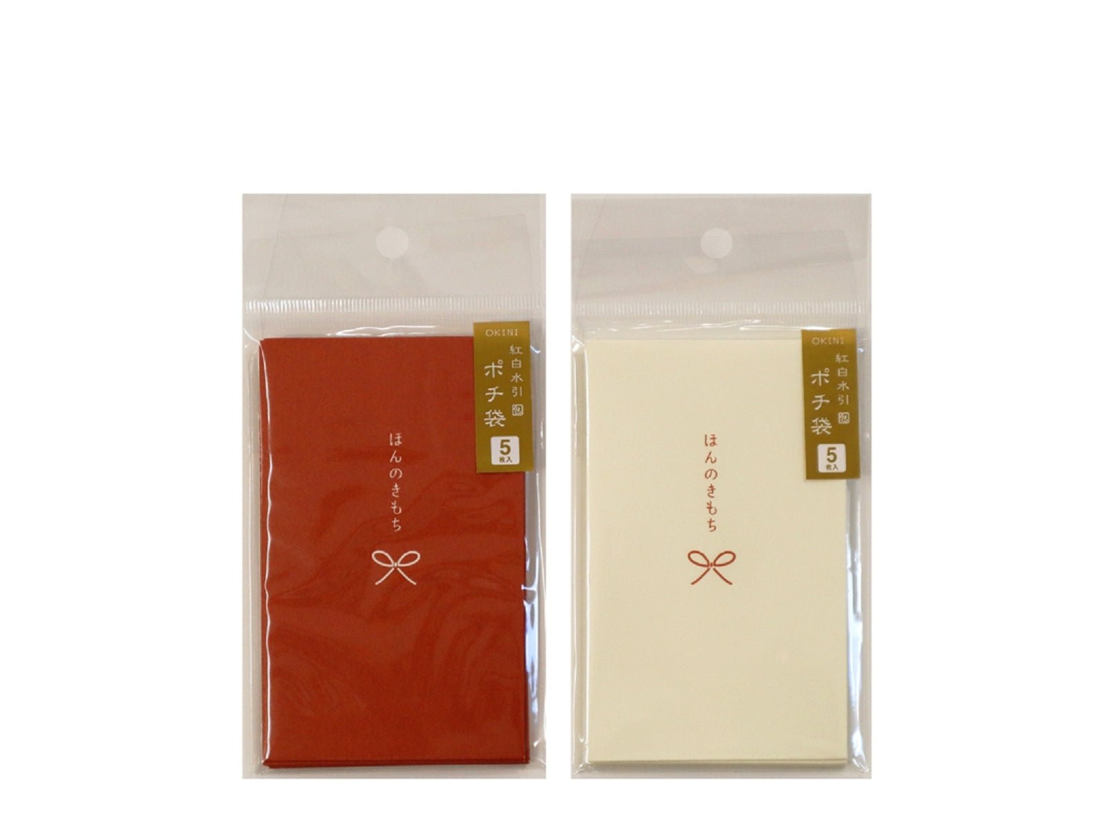 Pocket Money Envelope Type 5 (Water String)