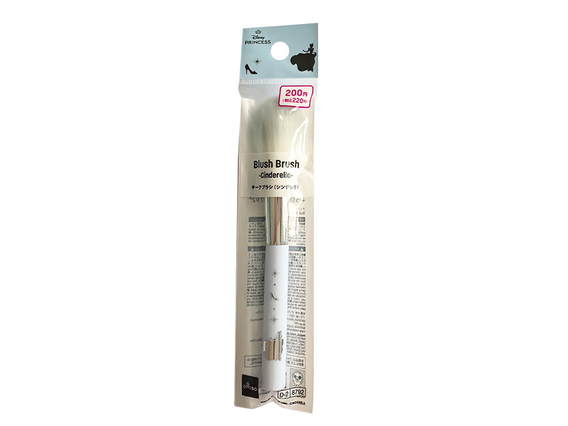 Cheek Brush (Cinderella)