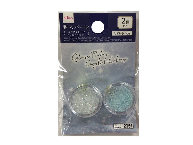 UV Resin Inclusions (Glass Flakes, Crystal Color, 2 Pieces)