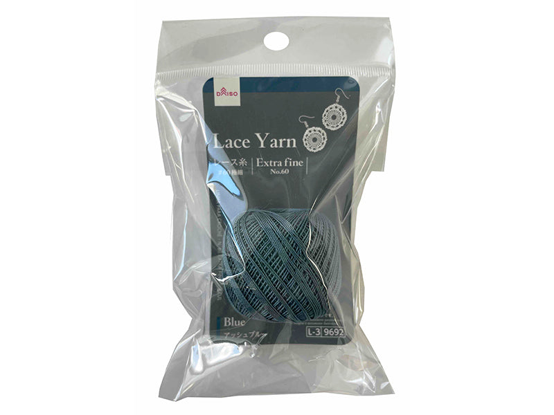 Lace Thread (#60 Extra Fine, Purple)