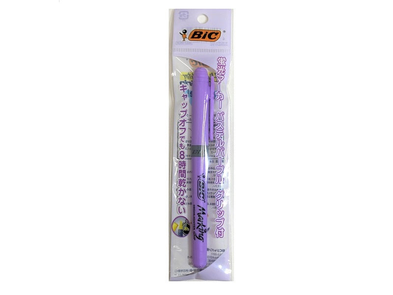 Marking Pen Pastel Purple