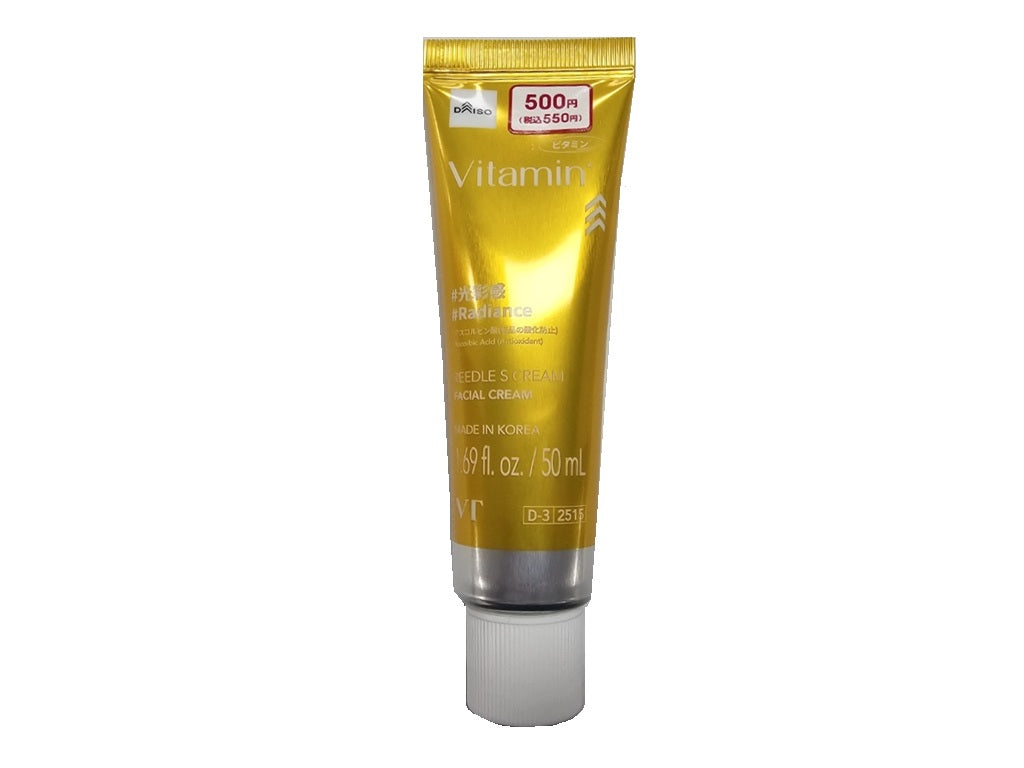 VT Riddle S Cream (Vitamin)