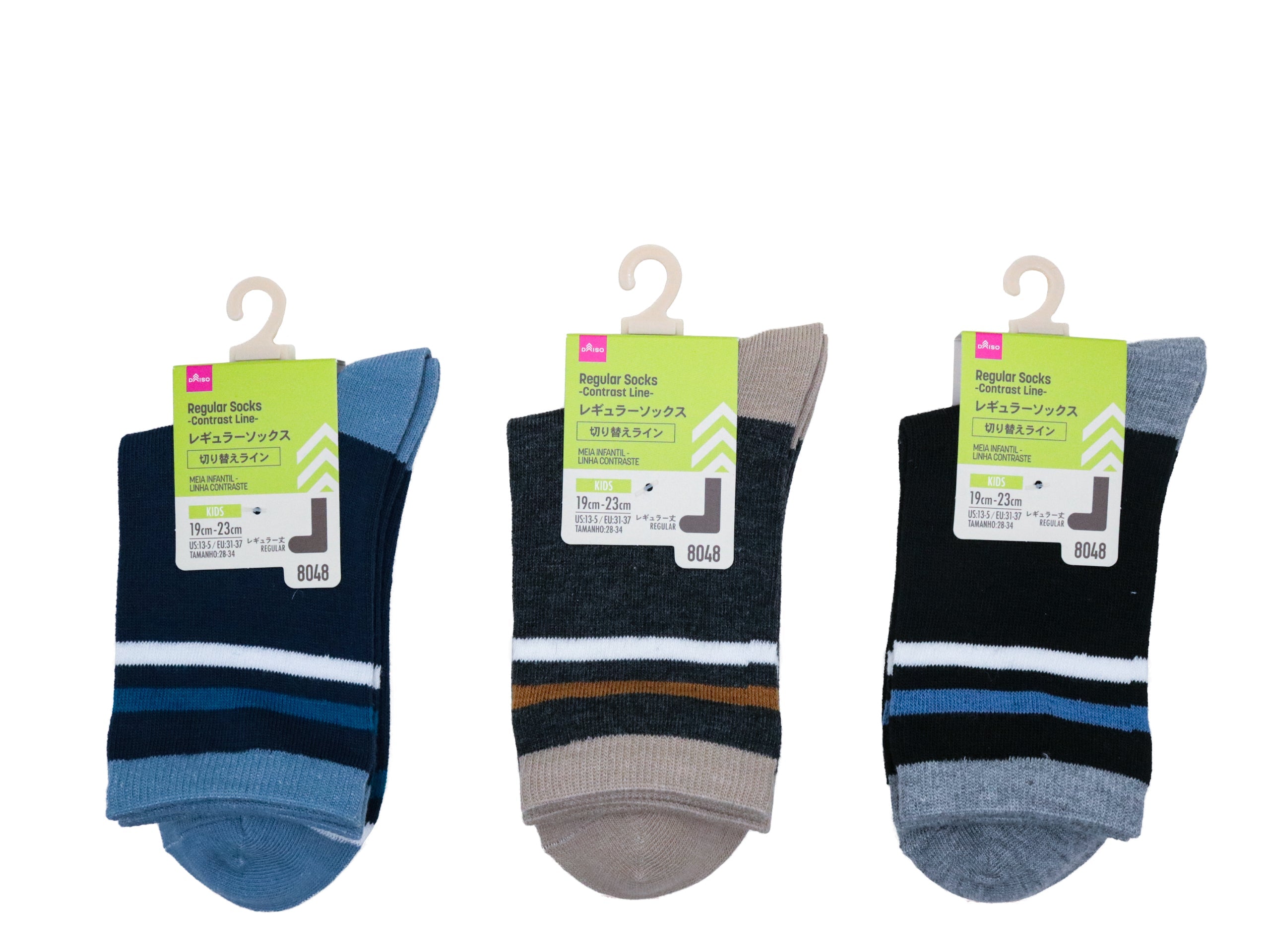 Regular Socks (Kids, Switch Line)