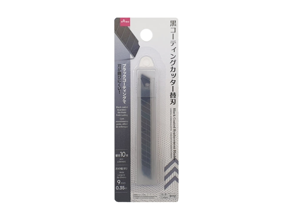 Black Coated Cutter Replacement Blades (10 Pieces)