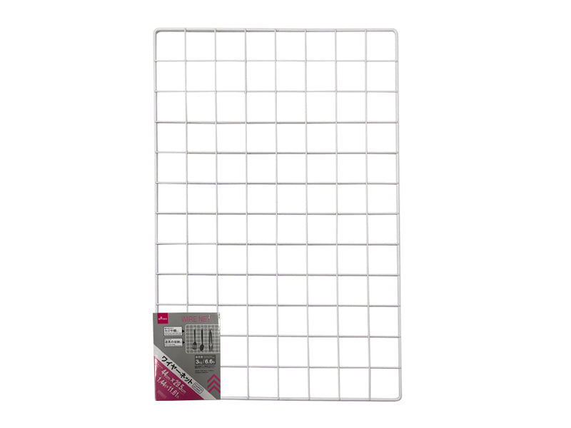 Wire Net (Matte White)
