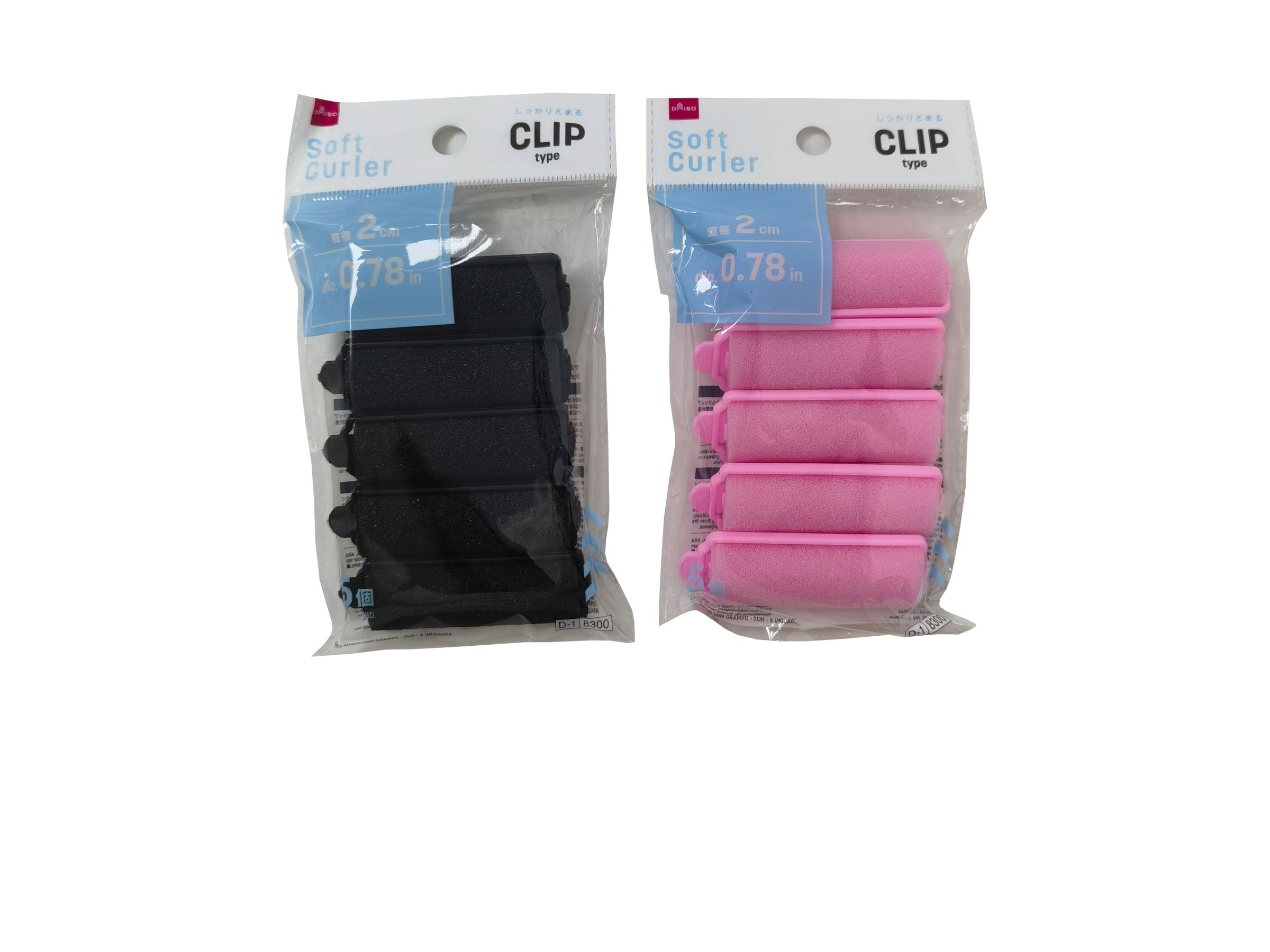 Soft Curlers with Clips (5 Pieces)
