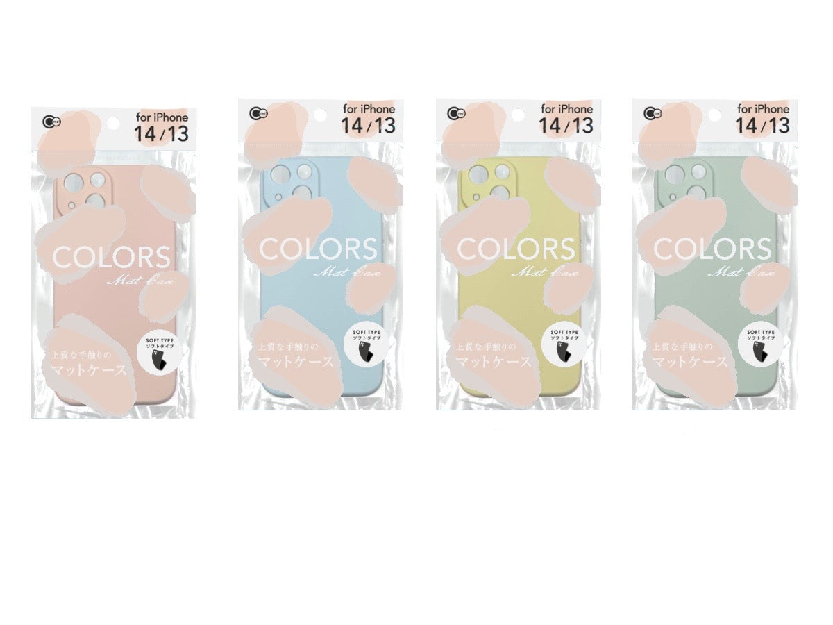 Feminine Case for iPhone 14/13