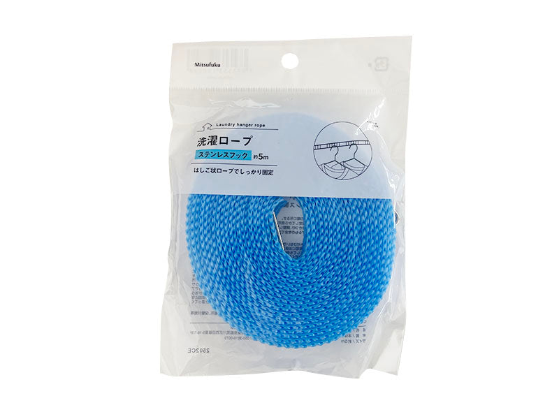 Laundry Rope with Stainless Hooks