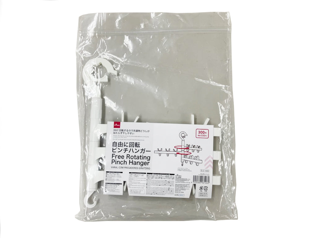 Rotating Clip Hanger
