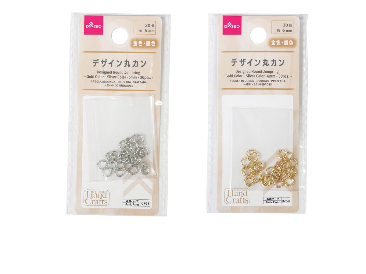 Design Round Rings (Gold, Silver, 30 Pieces)